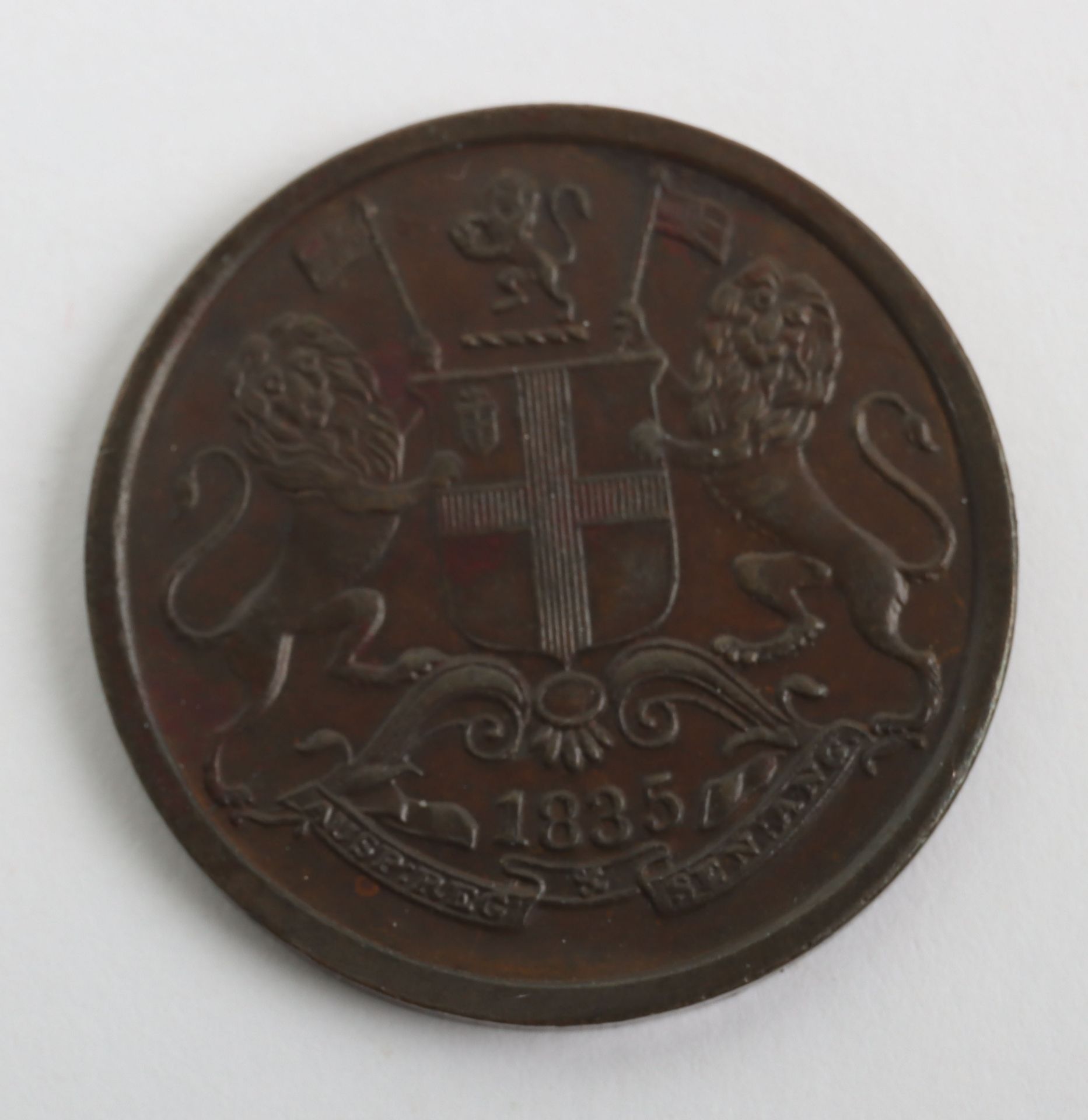 British India, William IV (1830-1837), One Rupee, Half Rupee, Quarter Rupee, ½ Anna, ¼ Anna, 1/12 An - Image 13 of 15