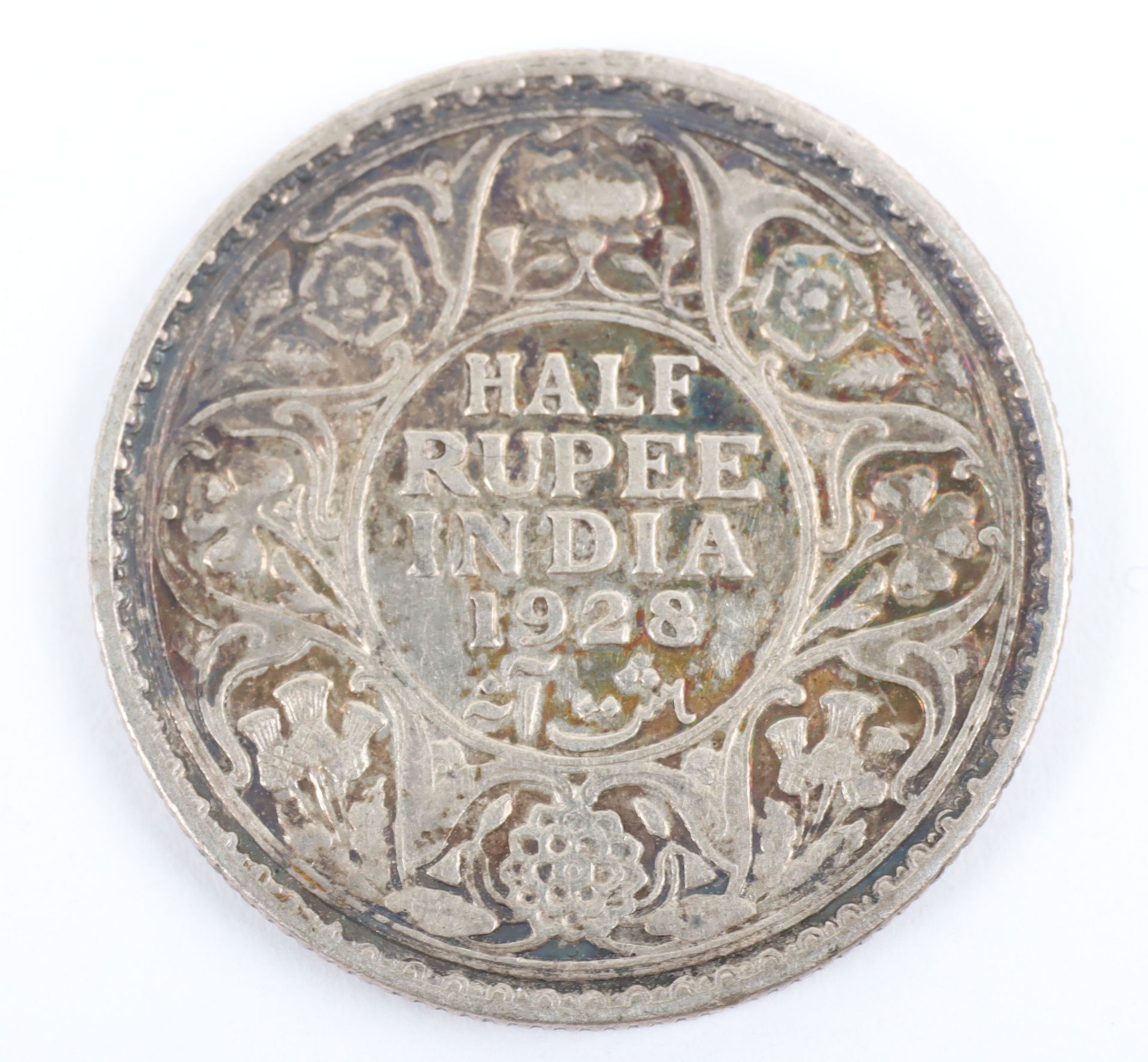 British India, George V (1910-1936), Half Rupee 1928, 1 Anna 1936, One Quarter Anna 1927 and 1/12 An - Image 3 of 15