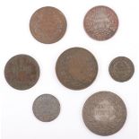 British India, William IV (1830-1837), One Rupee, Half Rupee, Quarter Rupee, ½ Anna, ¼ Anna, 1/12 An