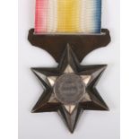 Maharajpoor Star 1843 40th Regiment of Foot