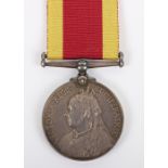 A Scarce and Unusual Chinese Boxer Rebellion Medal to the Vickers Maxim Battery