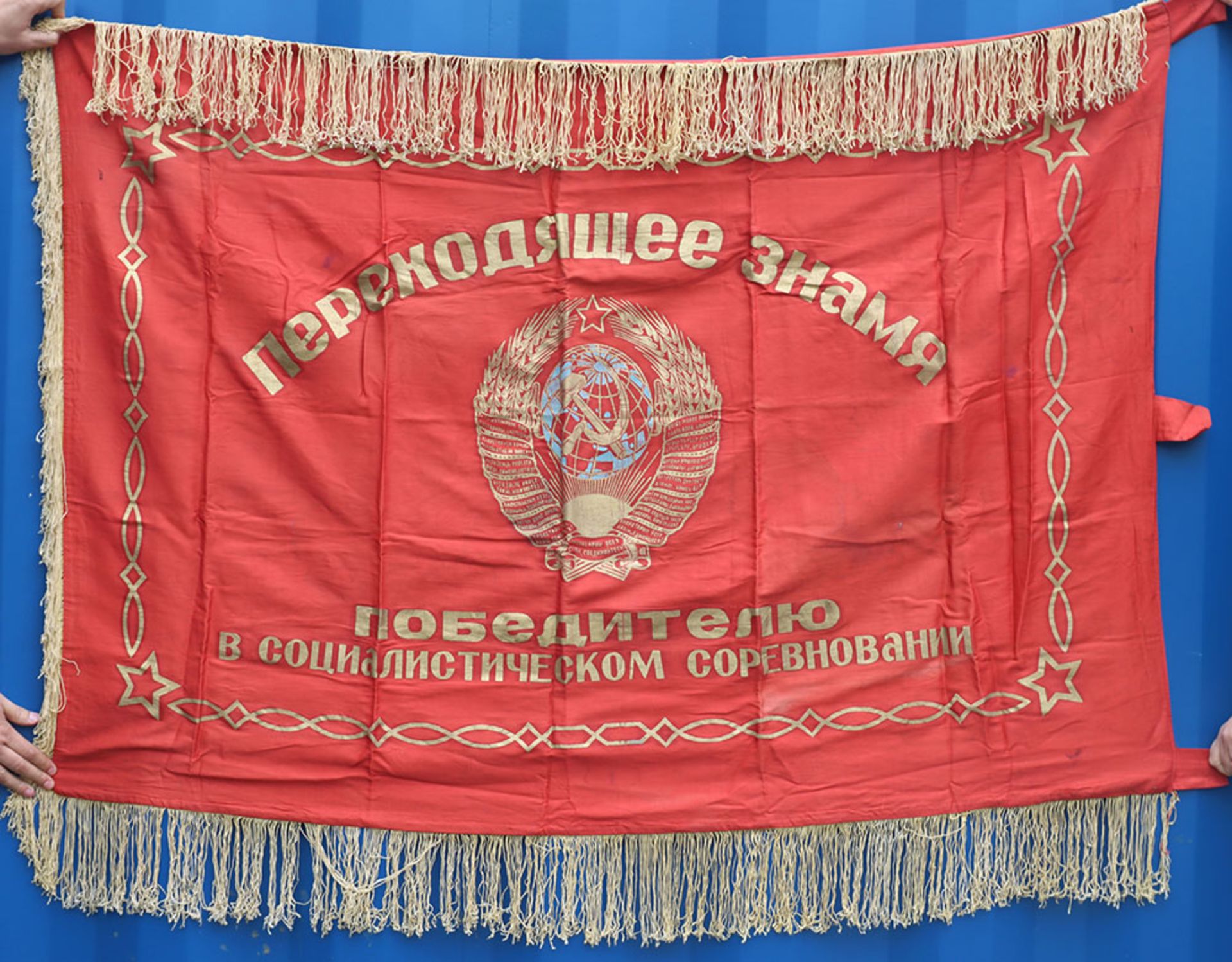 Large Soviet Russian Flag / Banner - Bild 2 aus 5