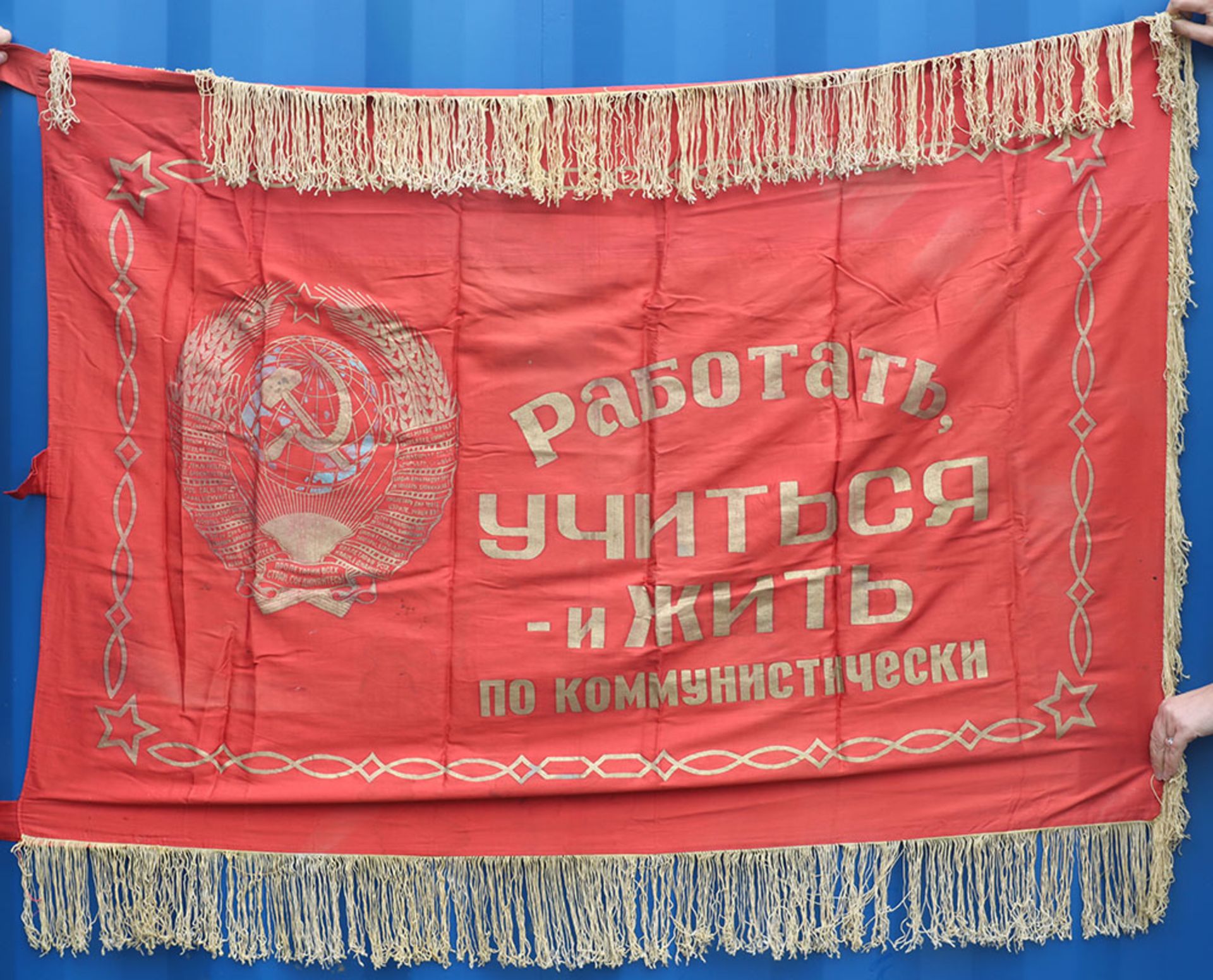 Large Soviet Russian Flag / Banner - Bild 4 aus 5