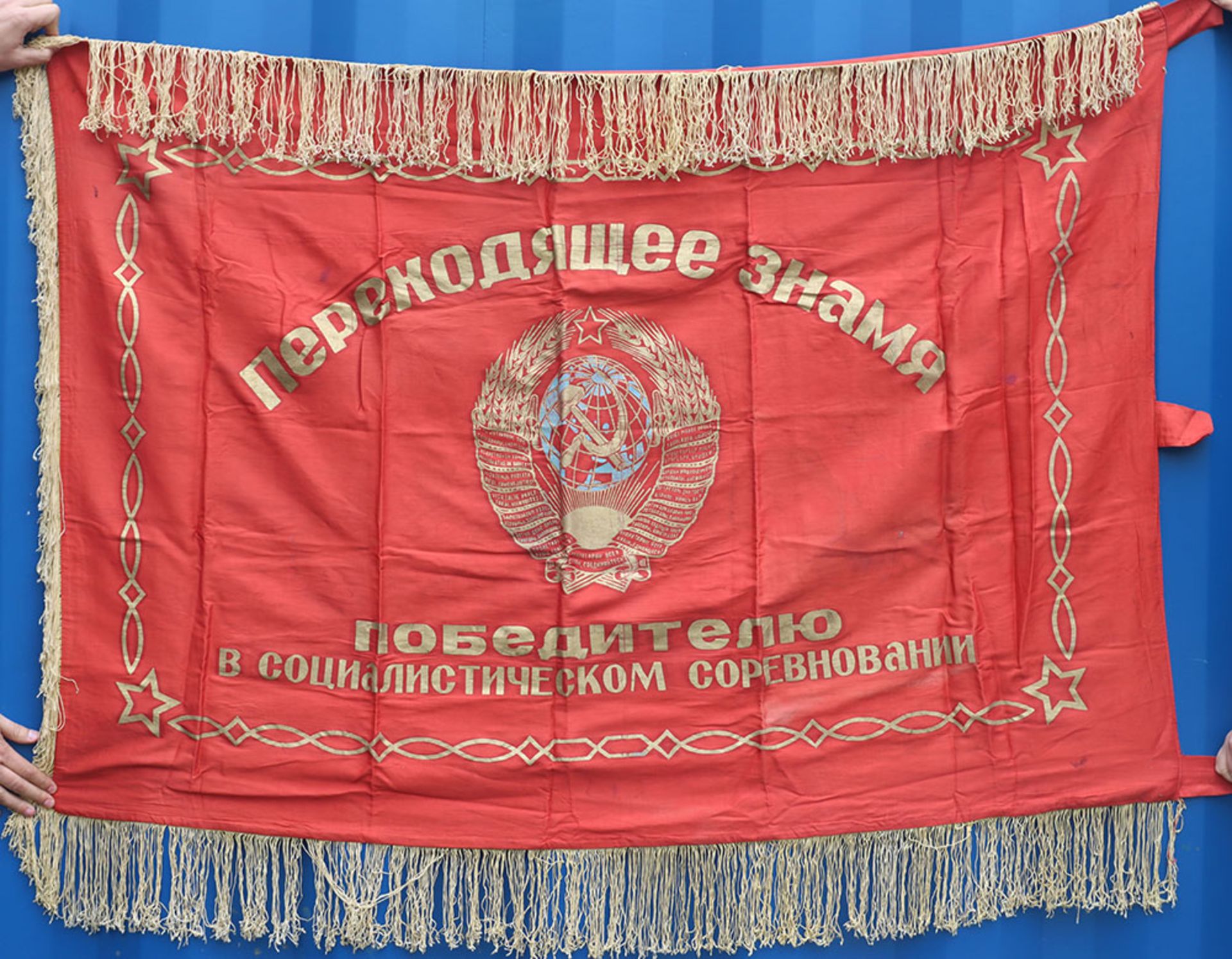 Large Soviet Russian Flag / Banner