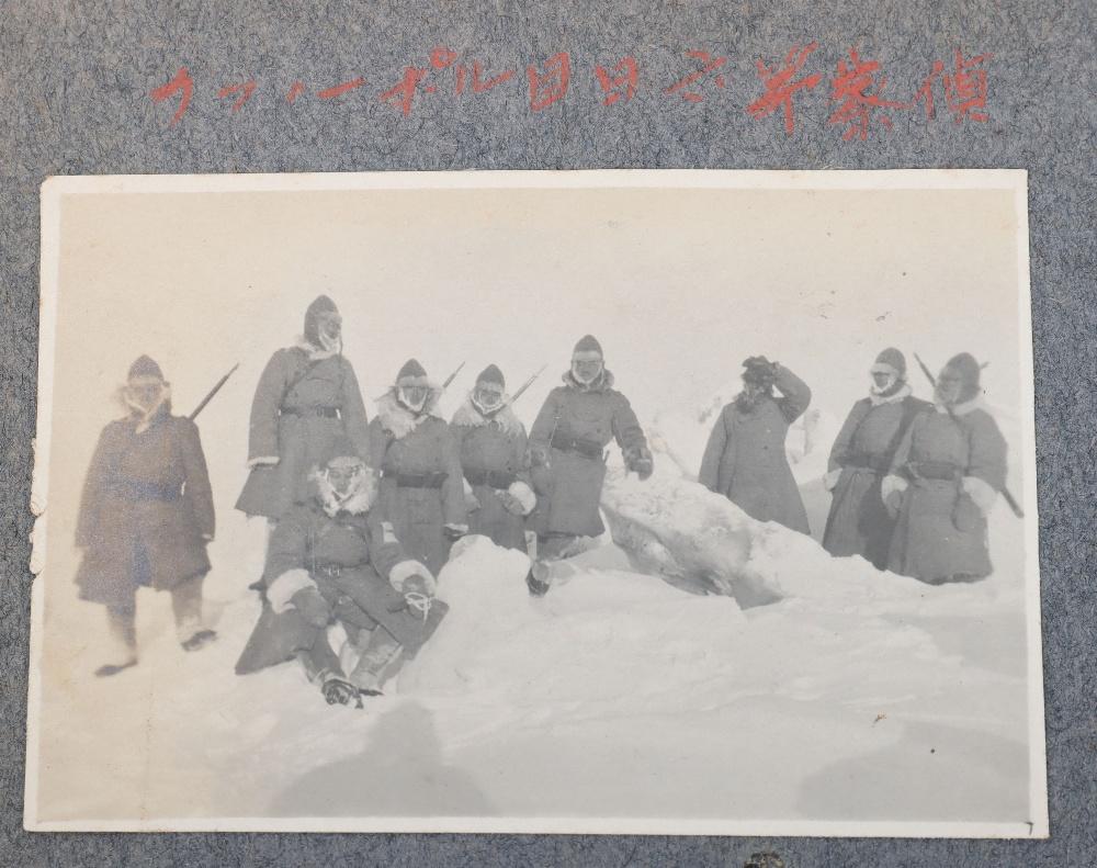 Japanese Military Photograph Album, (1920's / 1930's) - Image 11 of 24