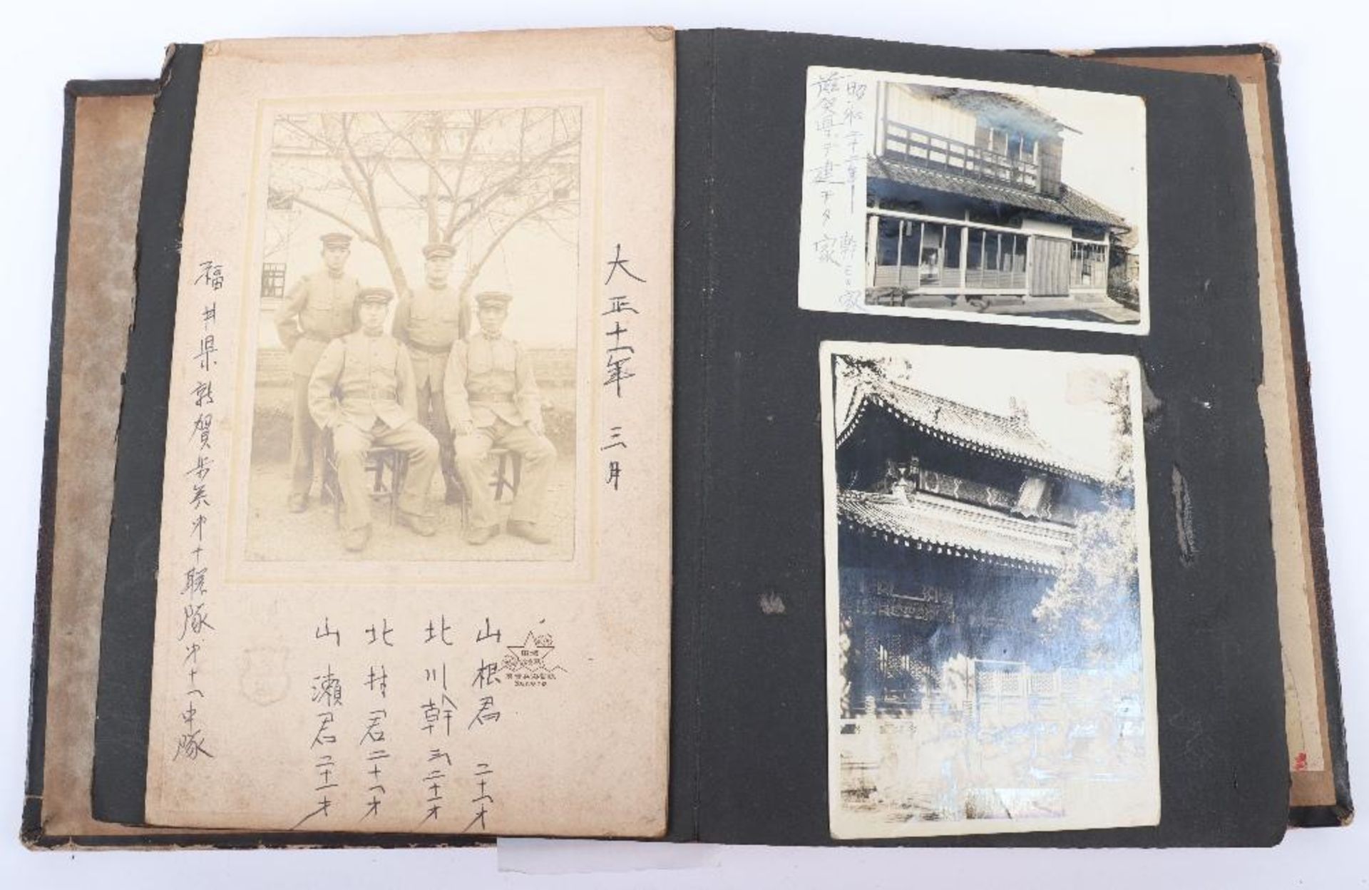 Two Japanese Photograph Albums, showing military action in China - Image 16 of 22