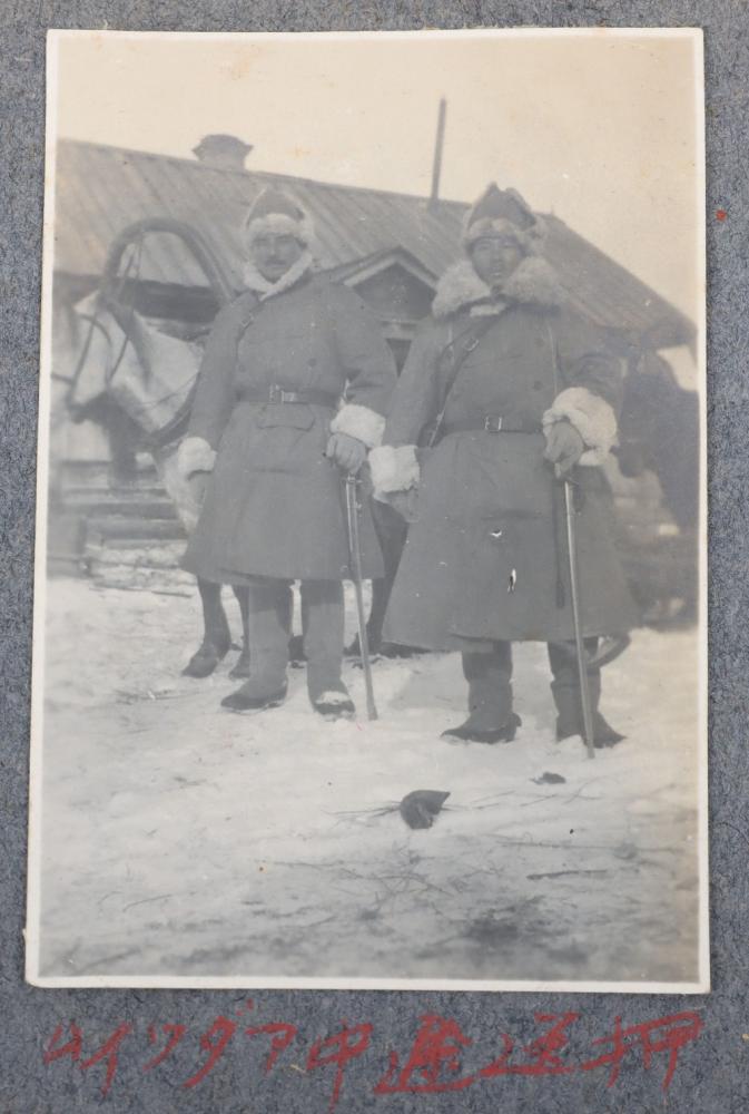 Japanese Military Photograph Album, (1920's / 1930's) - Image 16 of 24