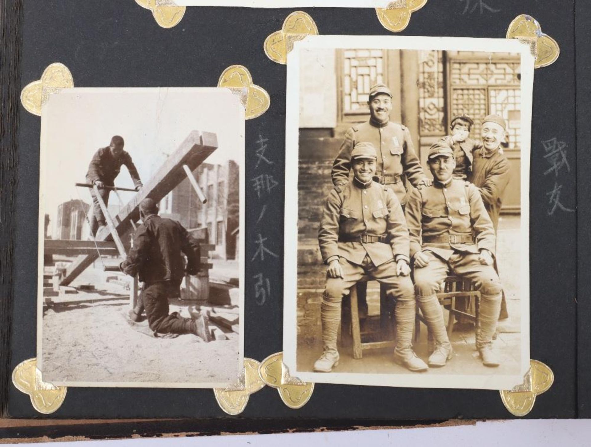 Two Japanese Photograph Albums, showing military action in China - Bild 10 aus 22