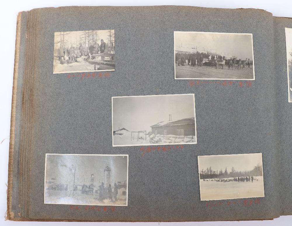 Japanese Military Photograph Album, (1920's / 1930's) - Image 8 of 24