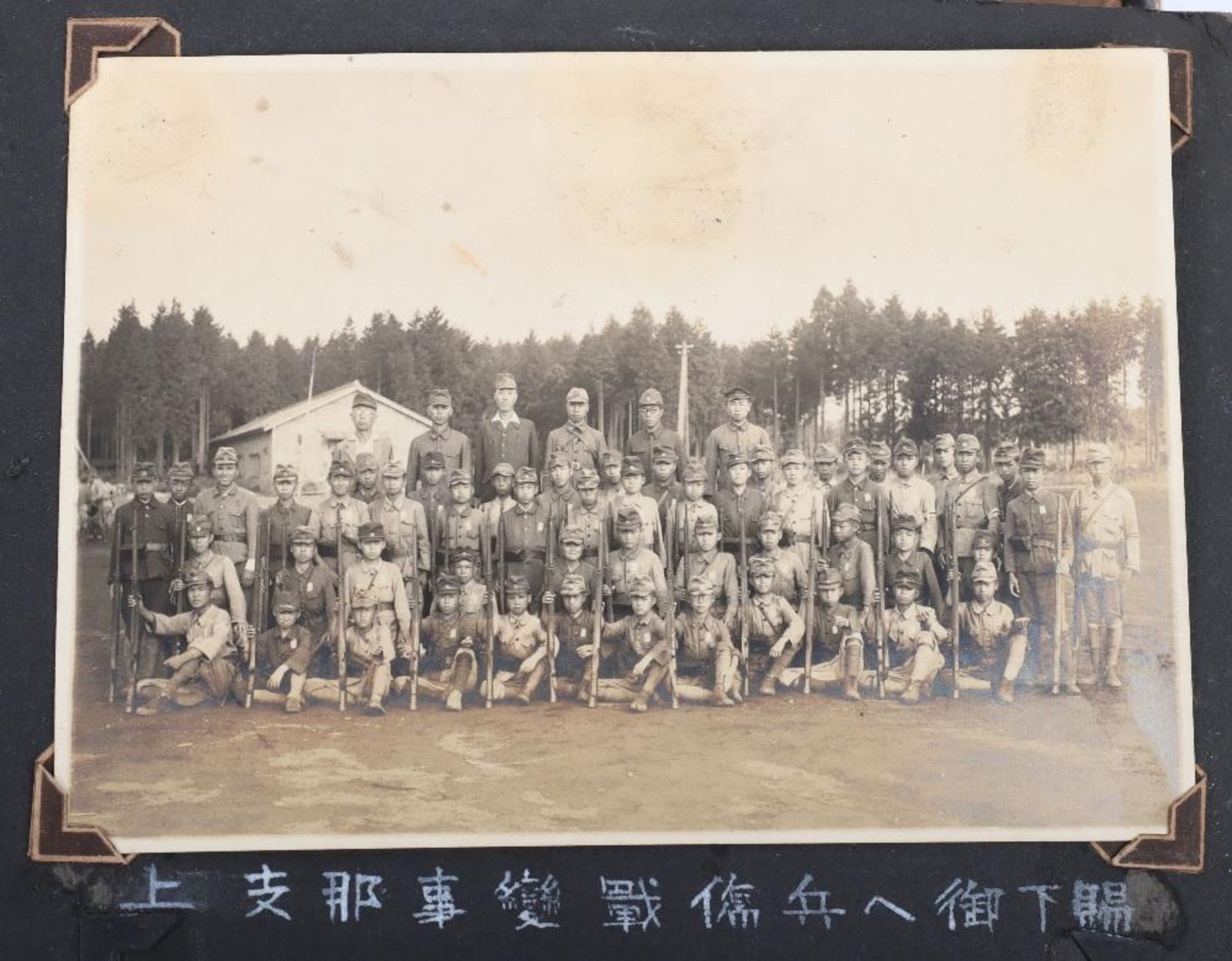 Two Japanese Photograph Albums, showing military action in China