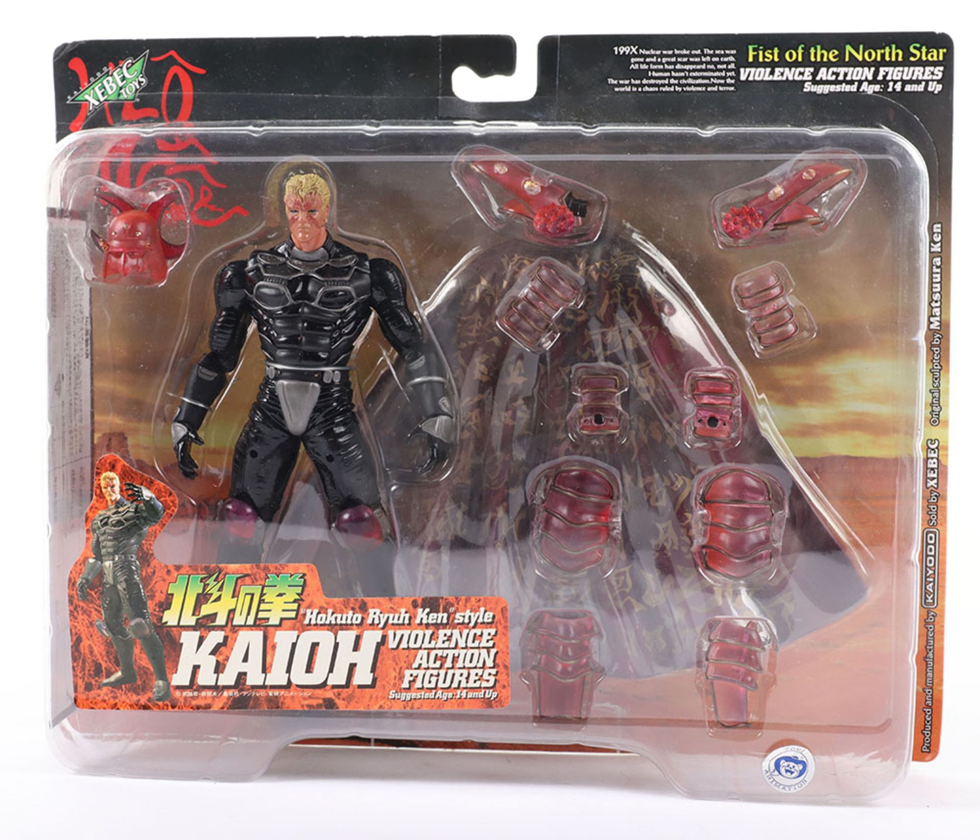 kaiyodo Xebec Toys Fist of the North Star Kaioh MOC figure