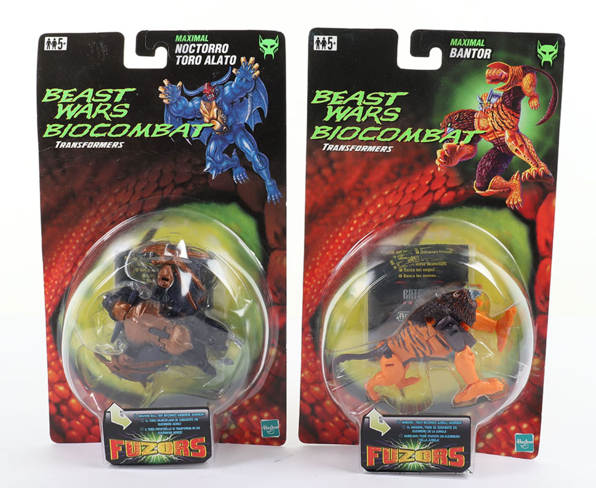 Two Transformers Beast Wars basic class sealed figures