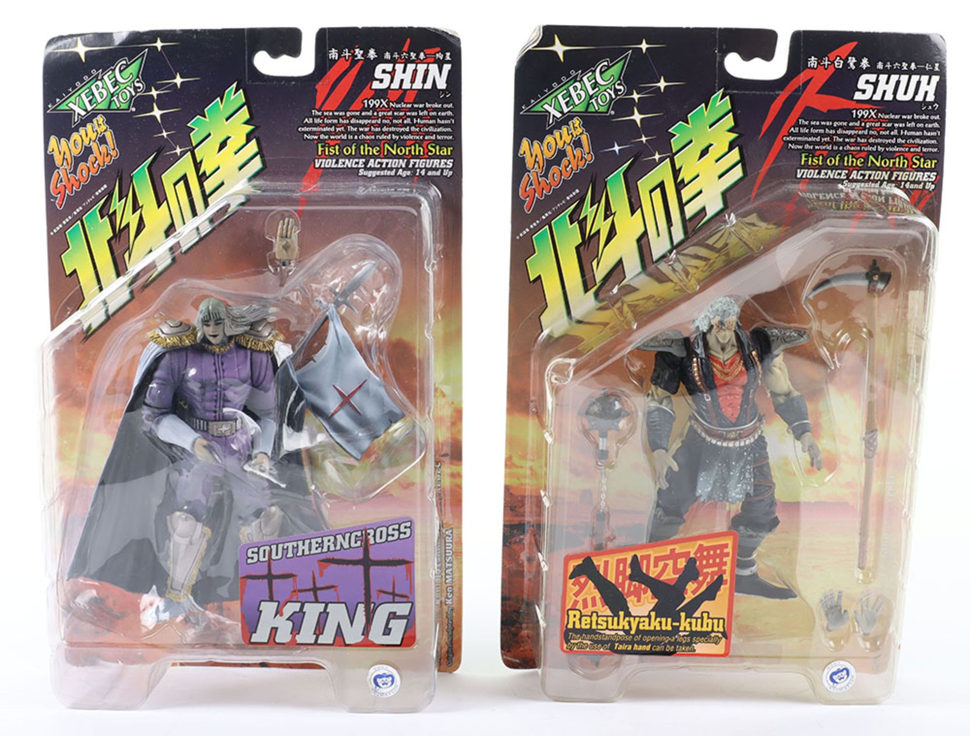 Two kaiyodo Xebec Toys Fist of The North Star MOC figures