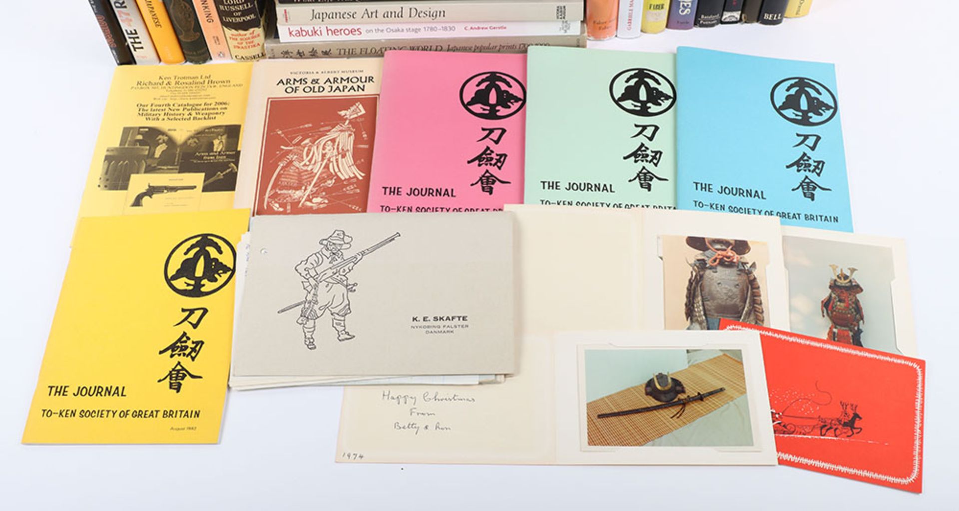 Excellent Japanese Reference books - Image 2 of 7