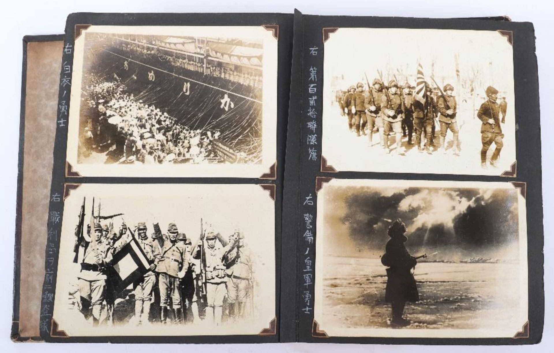 Two Japanese Photograph Albums, showing military action in China - Bild 2 aus 22