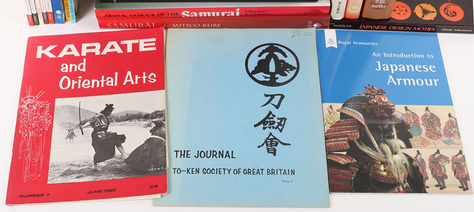 More Interesting Japanese Reference books - Image 2 of 6