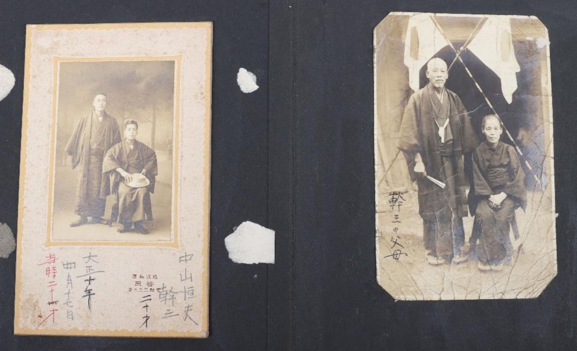 Two Japanese Photograph Albums, showing military action in China - Bild 15 aus 22