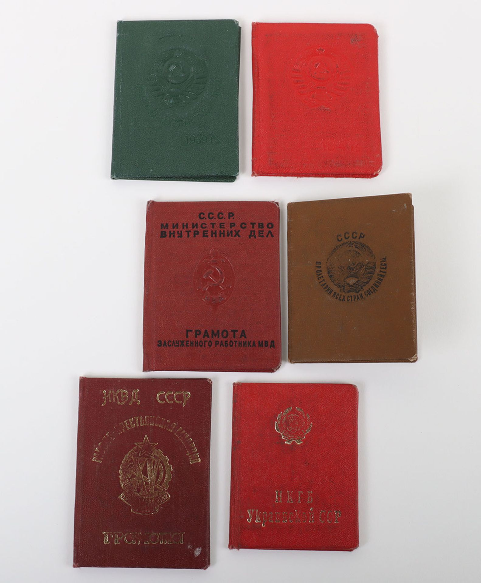 NKVD Identity books. - Image 8 of 8