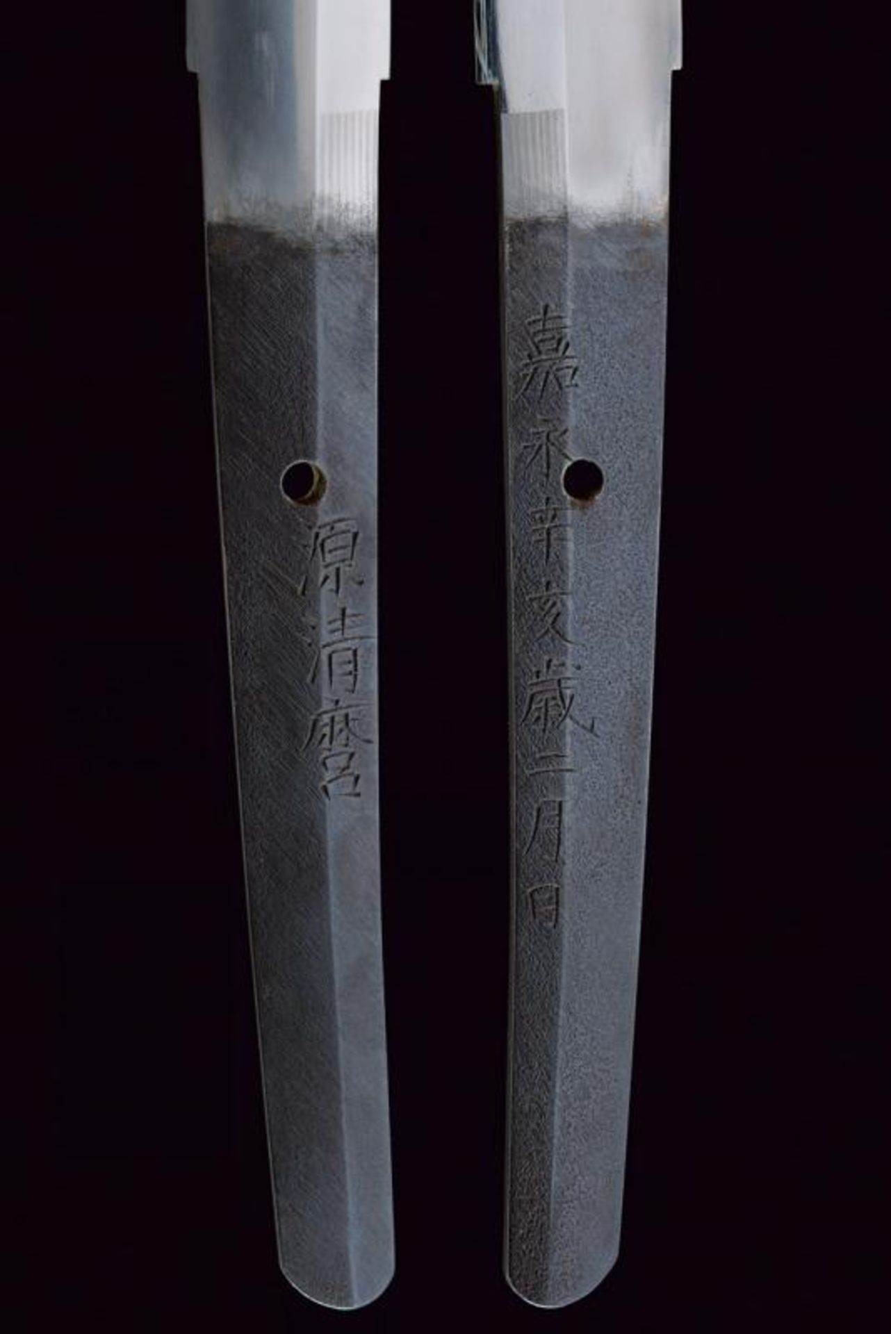 A katana in shirasaya - Bild 7 aus 8