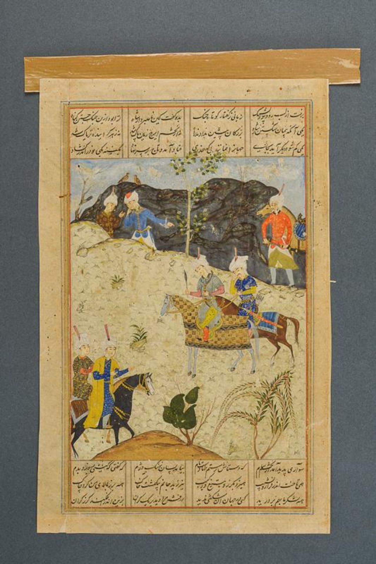 An illustration of the Shahnameh by Ferdowsi