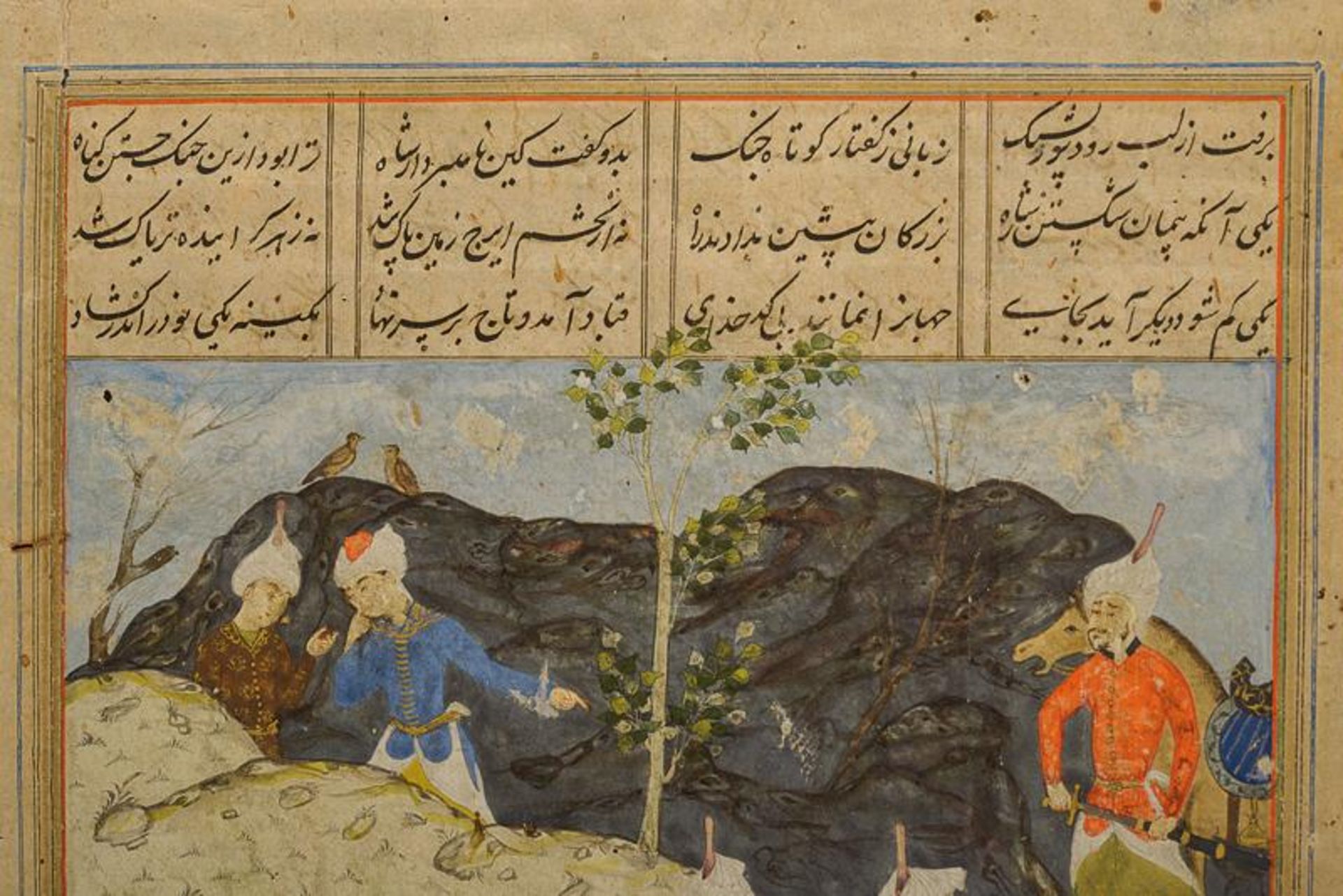 An illustration of the Shahnameh by Ferdowsi - Bild 3 aus 6