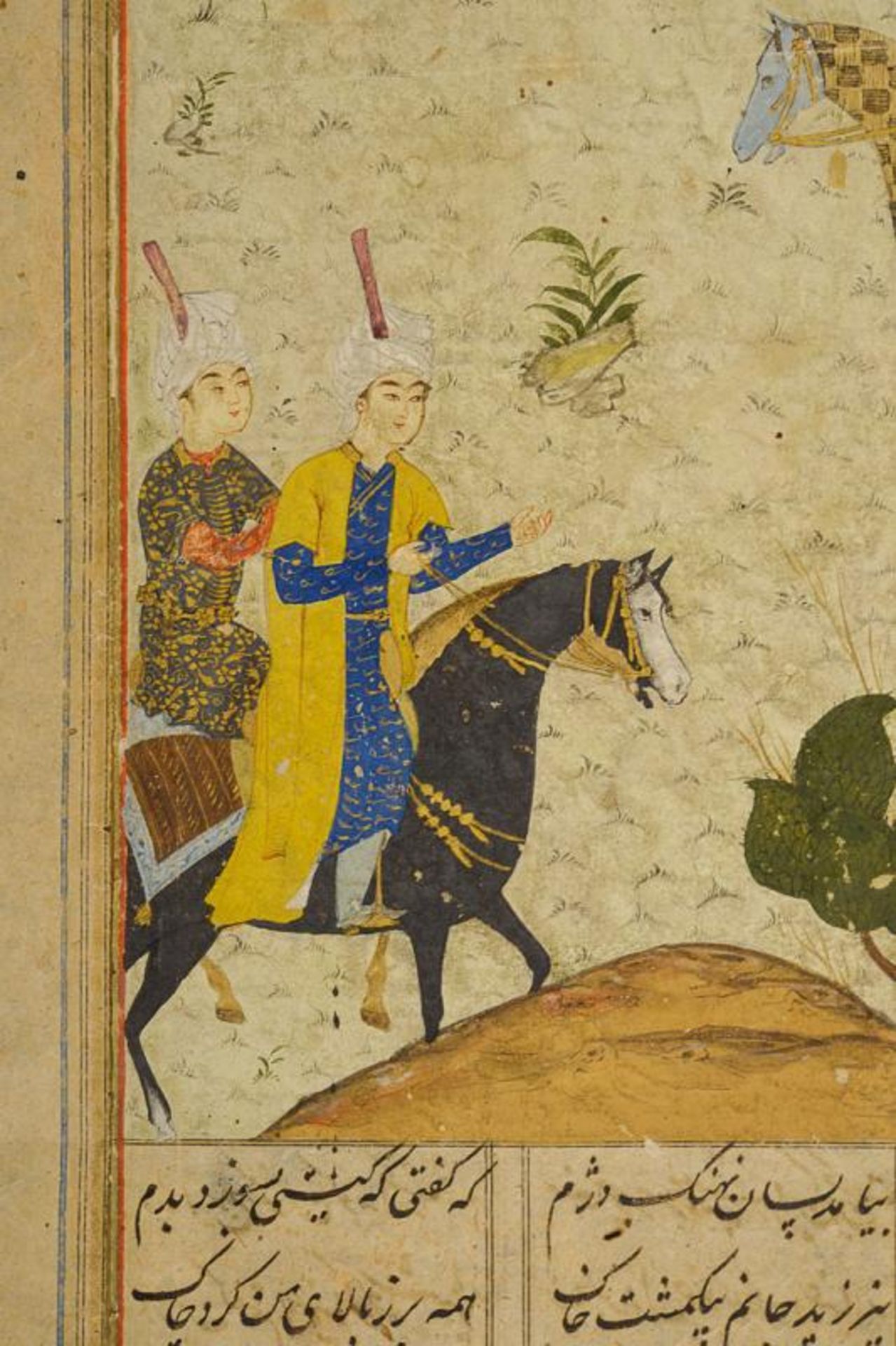 An illustration of the Shahnameh by Ferdowsi - Image 4 of 6