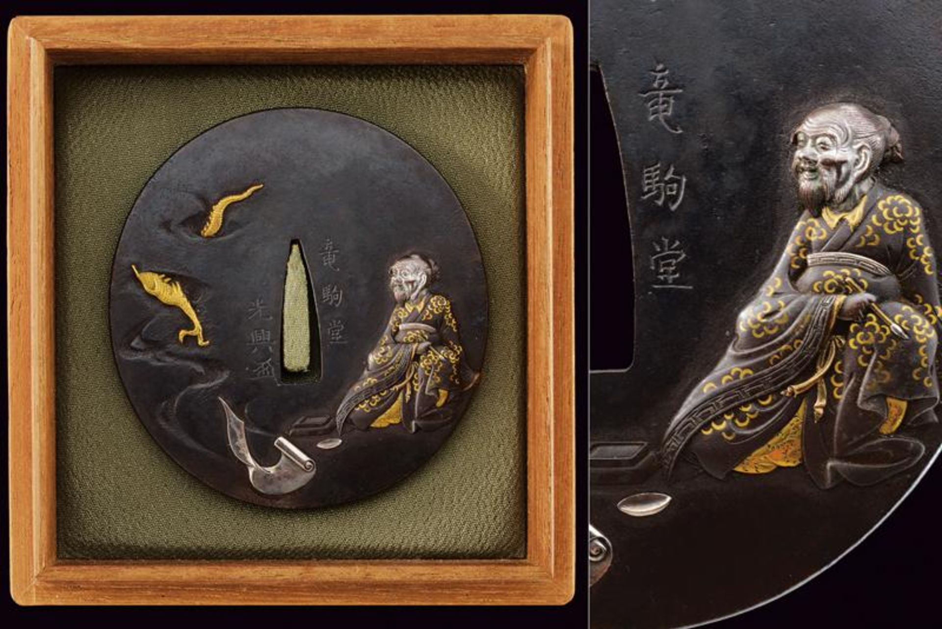 An elegant tsuba signed Ryukudo Mitsuoki