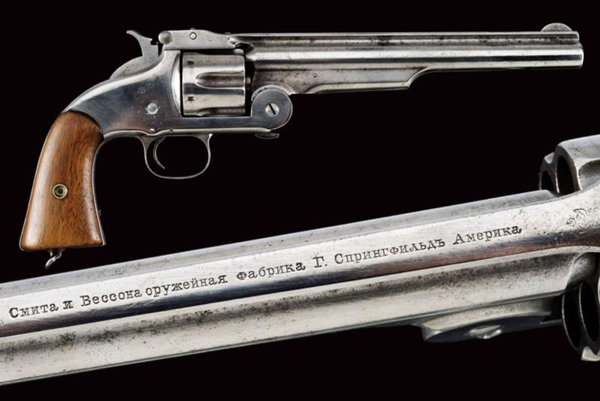 A rare S&W Model 3 Russian First Model revolver (Old Old Model Russian)