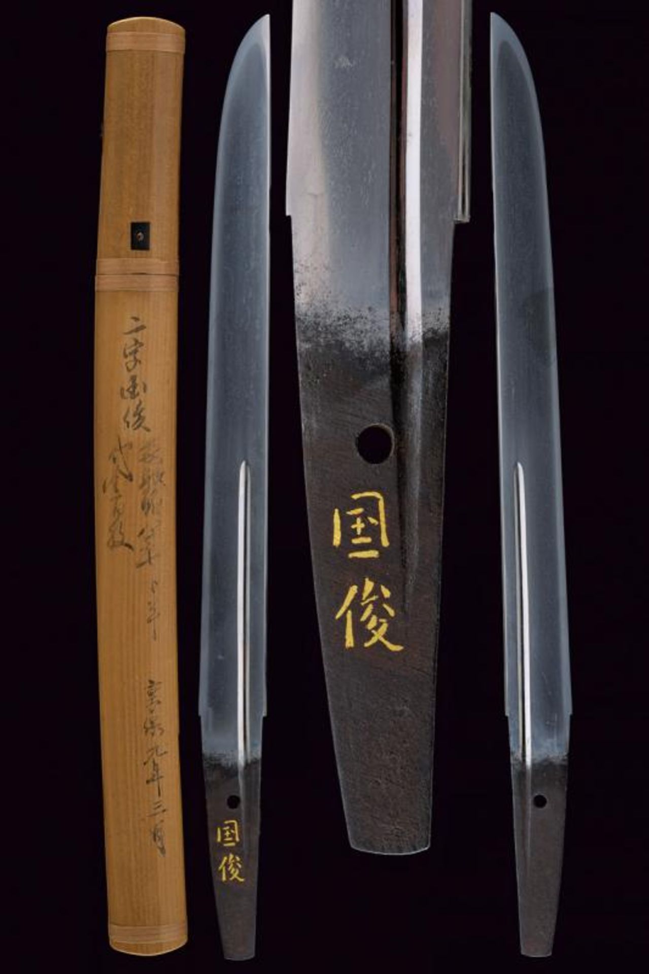 A tanto kinzogan (gold inscription) Kunitoshi