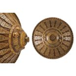 An interesting Ras shield (Tafa - Gasha)