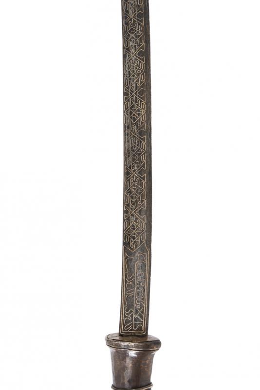 Pedang - Image 4 of 6