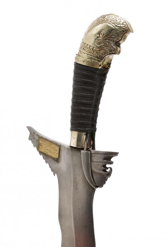 A kalis (sword) - Image 3 of 4