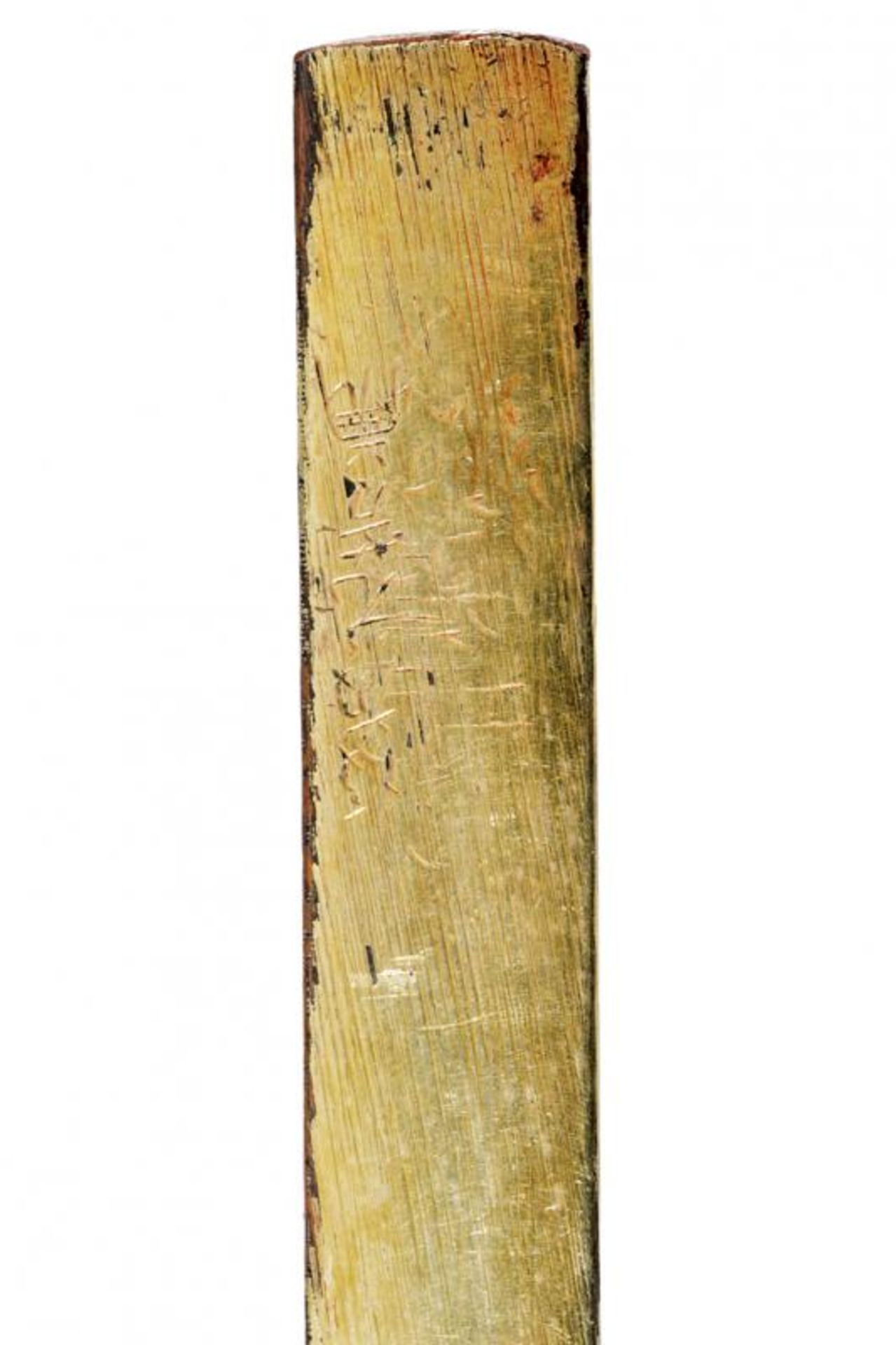 A kozuka with kogatana - Bild 5 aus 6