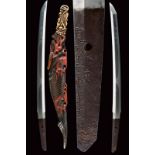 A very rare Mamori-wakizashi signed Toshi Yuki Saku Kore