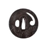 A Kamakura style tsuba