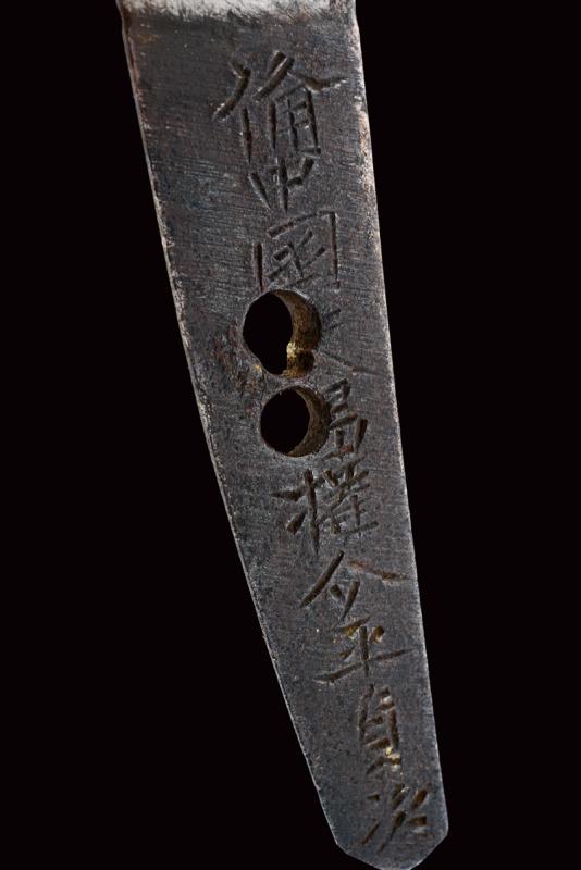 A wakizashi gimei Sadatsugu - Image 12 of 18