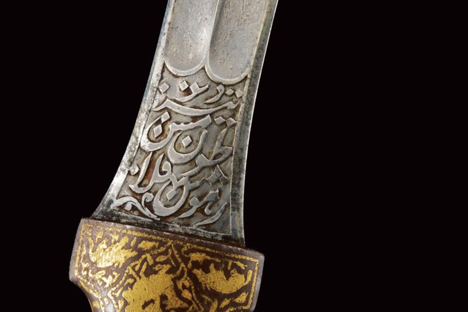 A gold inlaid kandshar - Image 8 of 10