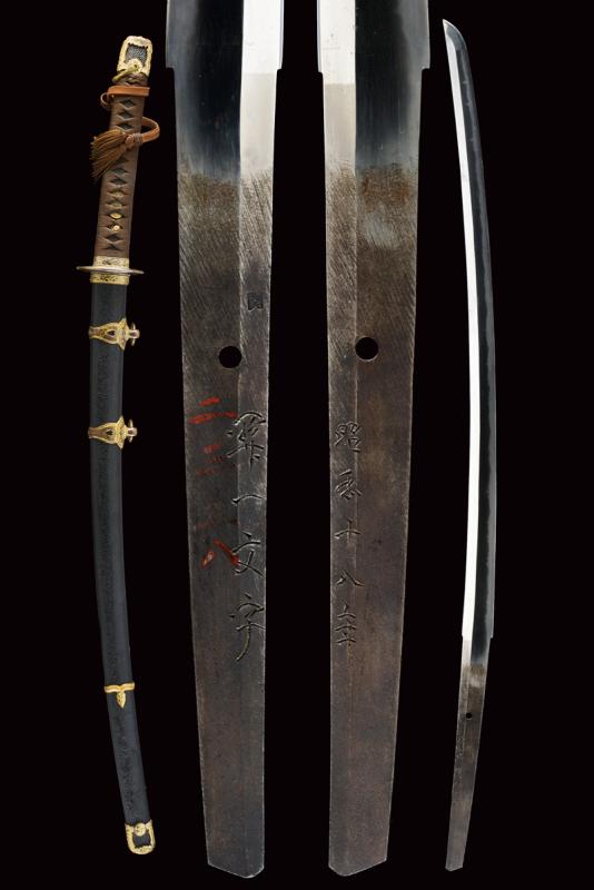 A navy Katana gunto