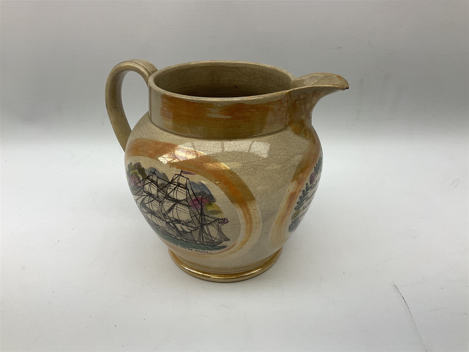 Victorian Sunderland orange lustre jug - Image 2 of 8