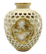 Late 19th century Royal Worcester reticulated double walled vase by George Owen