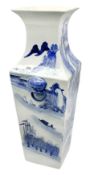 18th century Chinese blue and white vase