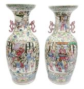 Pair of large 19th century Chinese Famille Rose porcelain vases