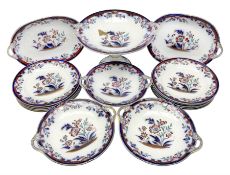 Victorian Wedgwood part dessert service