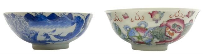 18th century Chinese blue and white bowl painted with a continuous scene of figures in a river lands