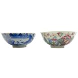 18th century Chinese blue and white bowl painted with a continuous scene of figures in a river lands