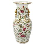 Late 19th century Chinese Rose Canton vase