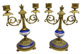 Pair of 19th century French ormolu and porcelain candlesticks