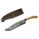 Mid-19th century Singhalese knife pia kaetta