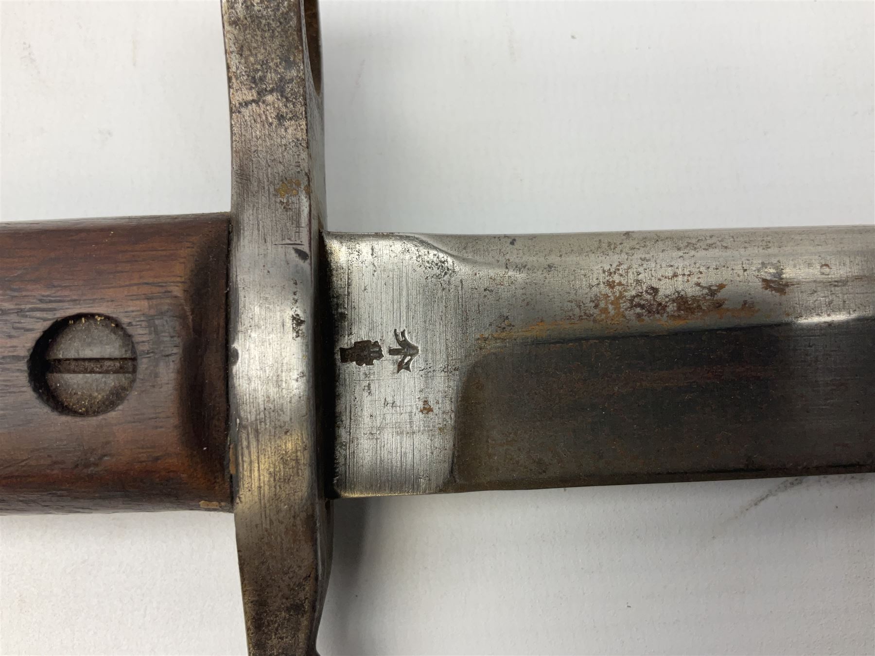 Canadian Ross bayonet with 25.5cm blade - Image 8 of 13