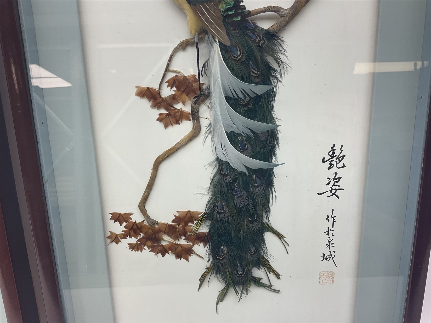 Two Oriental framed feather art pictures - Image 6 of 10